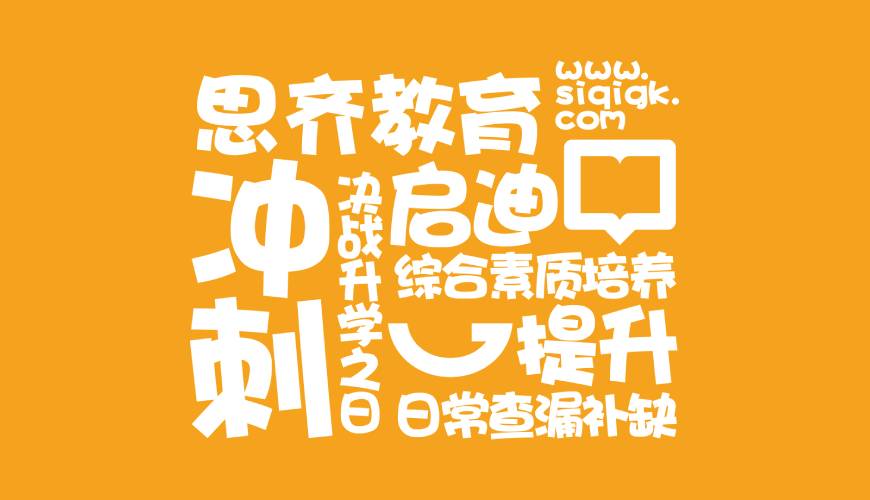 阜城县包装设计失去焦点的4个迹象